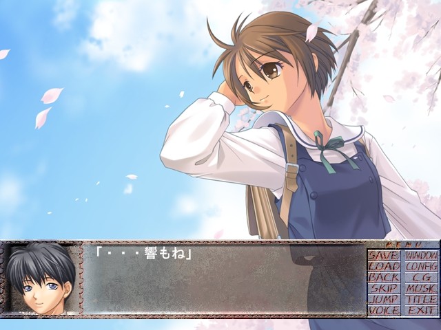 우리 집에 마녀가 찾아왔다!