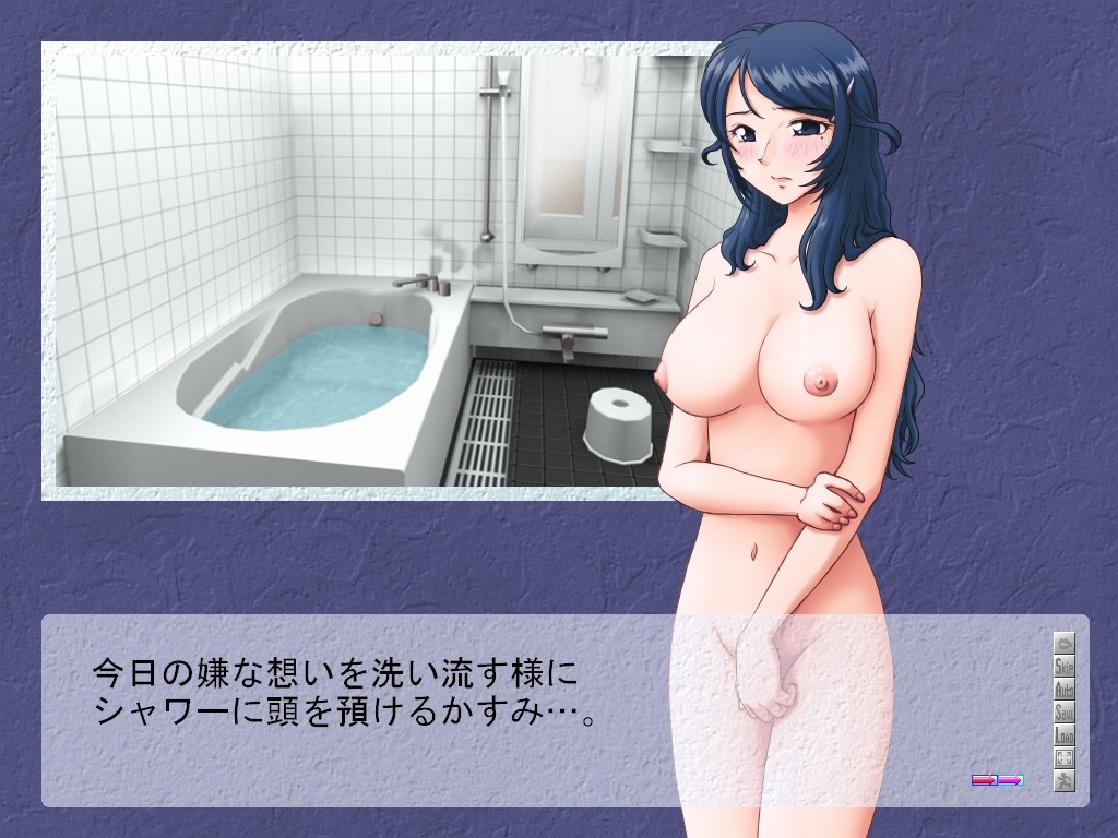 어느 유부녀의 네토라레 사정