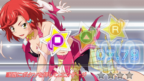 작성가희 크로노★스타