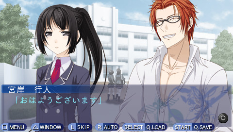 Phase D 창화의 장