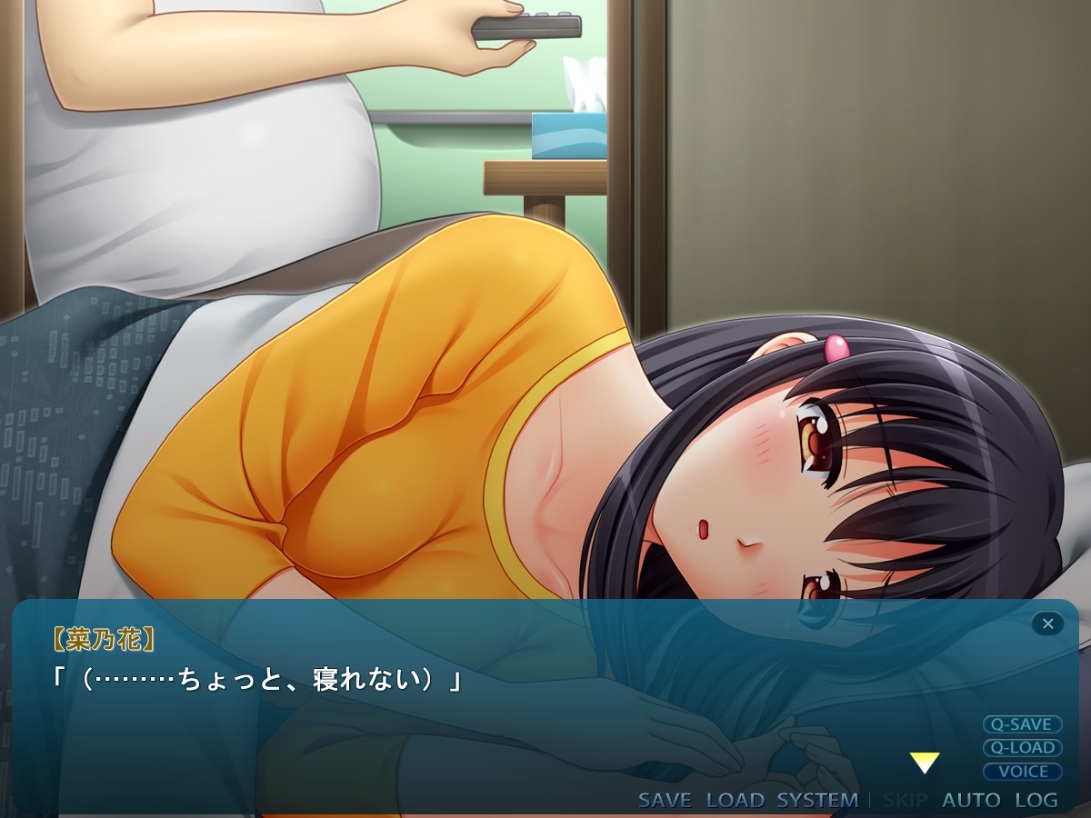 JK와 에로 전투원 ～귀여운 그 아이는 정의의 히로인?!～