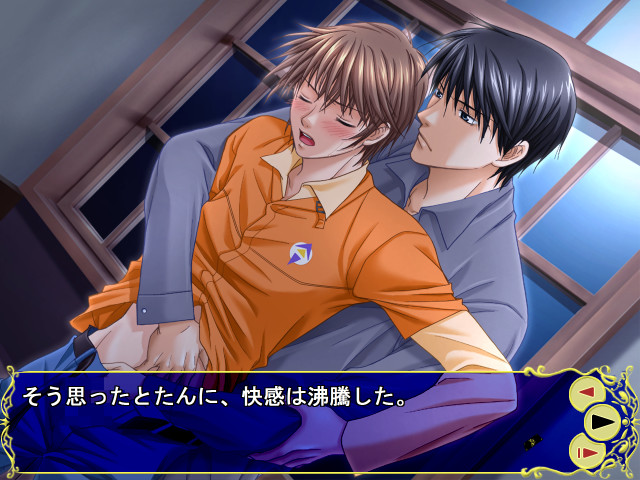 24시, 너의 하트는 도둑맞는다～괴도 제이드～