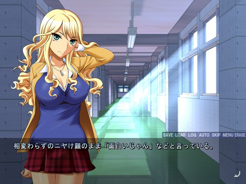 교정 여교사 쿄코 ～여학원의 악몽～