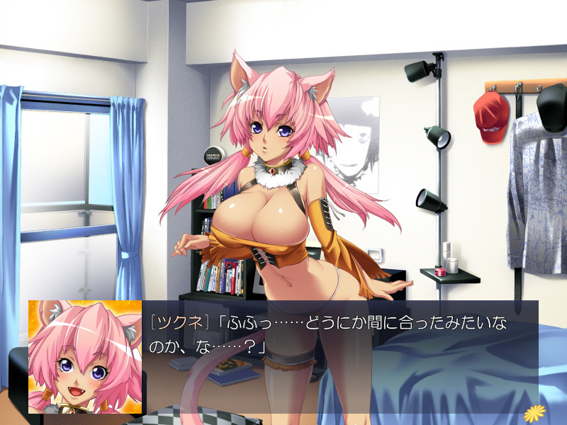 정령의 나라의 치녀 공주들 ～엘프녀와 고양이귀녀와 악마녀, 그리고 나의 발정 하렘 데이즈～