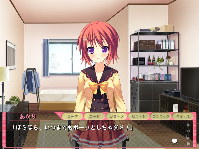 두근두근 슬리～피음Zzz섹스! ～신경 쓰이는 그 아이에게 나카다시 질 개발♪～