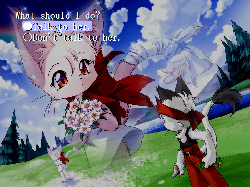 야미나베 Aries～내일을 향한 도전장～