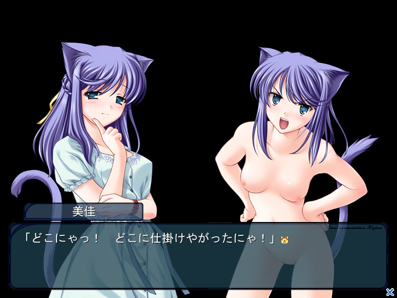 최종시험 쿠지라 ~Departures~