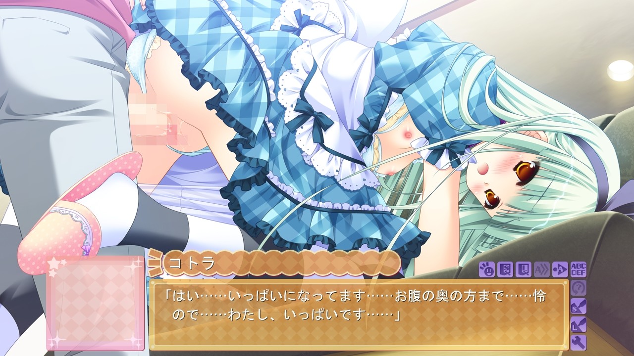 다이아믹 데이즈