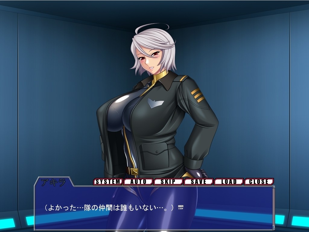 욕욕전함 성처리여축계획