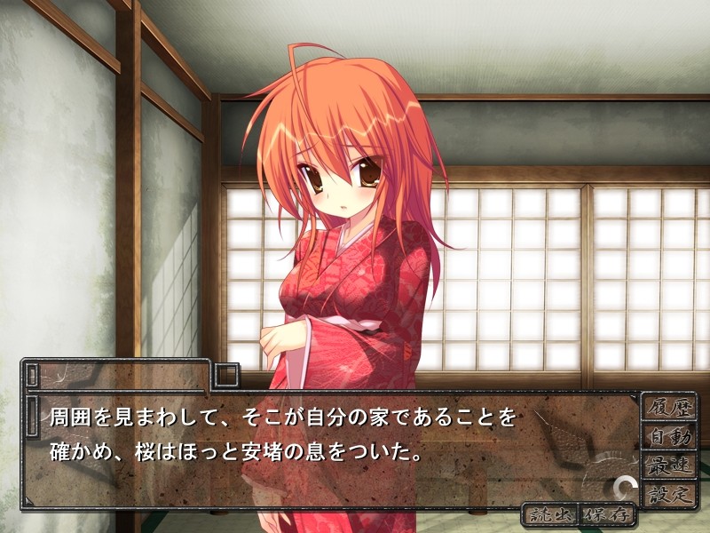 로리 딸 쿠노이치 모자 상간 ~쌍둥이 동녀의 음란~