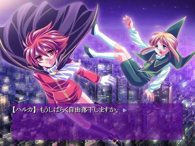 아쿠마 오우지 기상곡