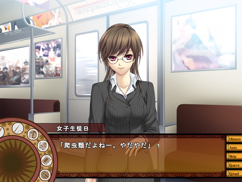 누구에게나 뒷면이 있다－True or Lie？－