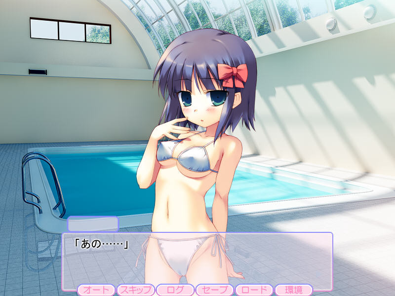 U-15 언더피프틴