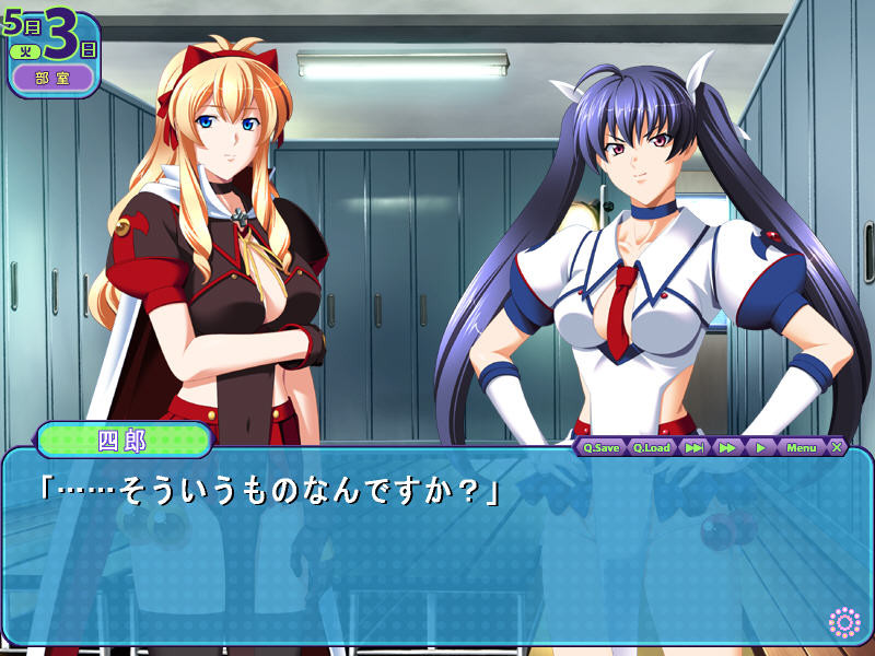 격! 특농! 즙투성이~선배에게 싸서 뿌려 정액 범벅~