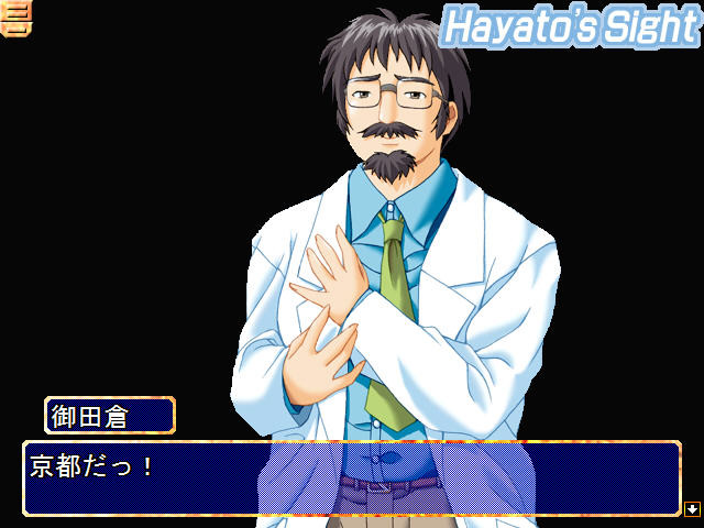 Vivre 영혼으로부터의 미소