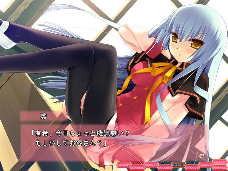 하치미츠 오토메 blossomdays