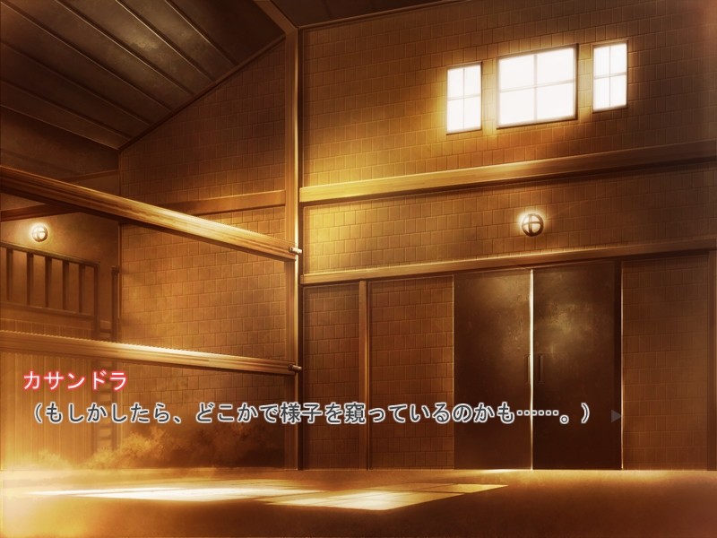 소울칼리버～음아수태～