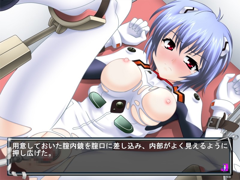 입원간간 아야×레이 의료 카르테