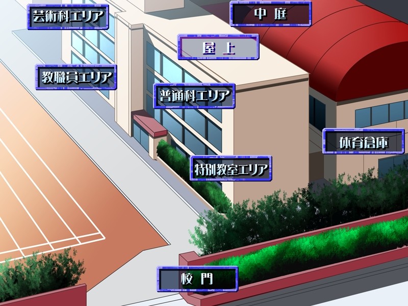 NOZOKI마 II ~여고생 치욕의 앵글~