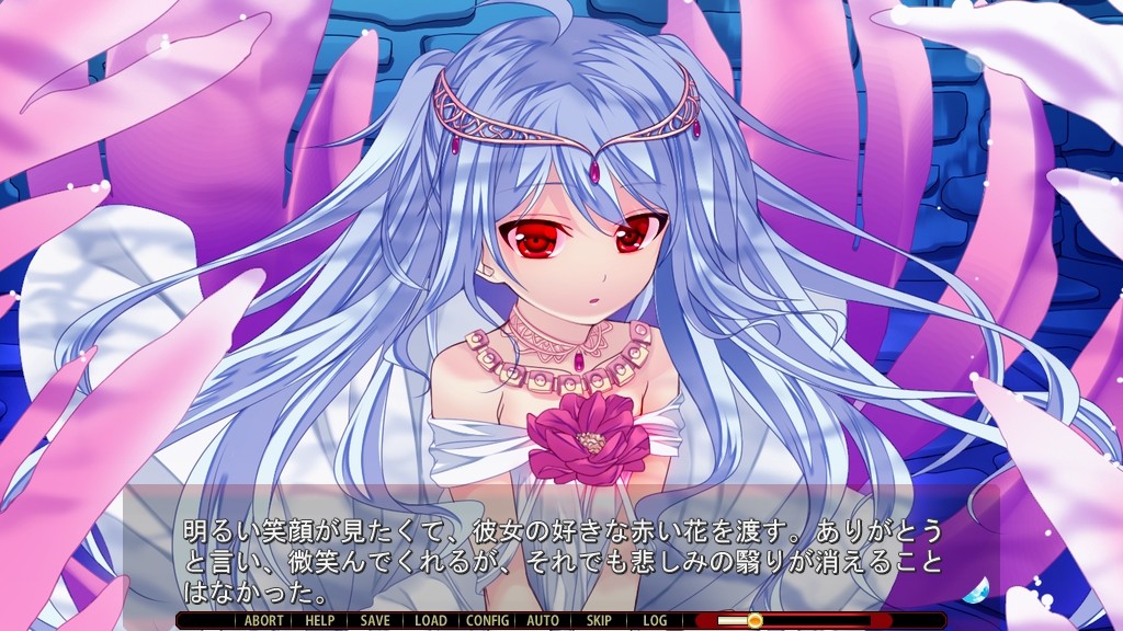 신・시로가네의 소레이유 -ReANSWER-