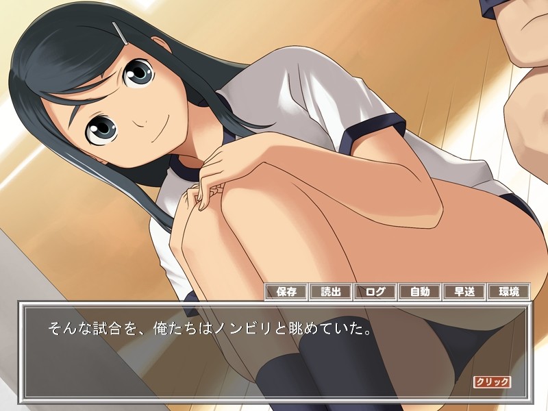 Real intention ～코코로의 쿠사리～2