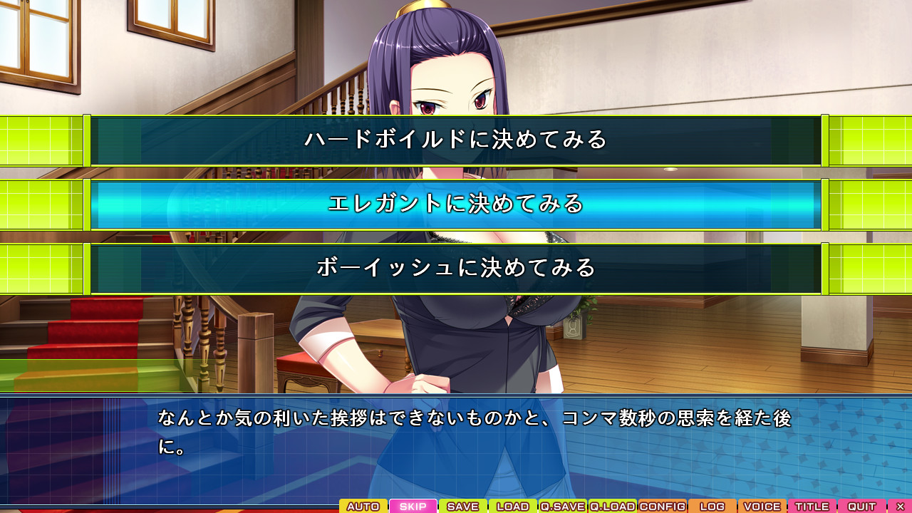 우미소라노 프래그먼츠