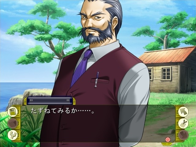 라이무이로 전기담 ～메이지 일본, 소녀 방인하다.～