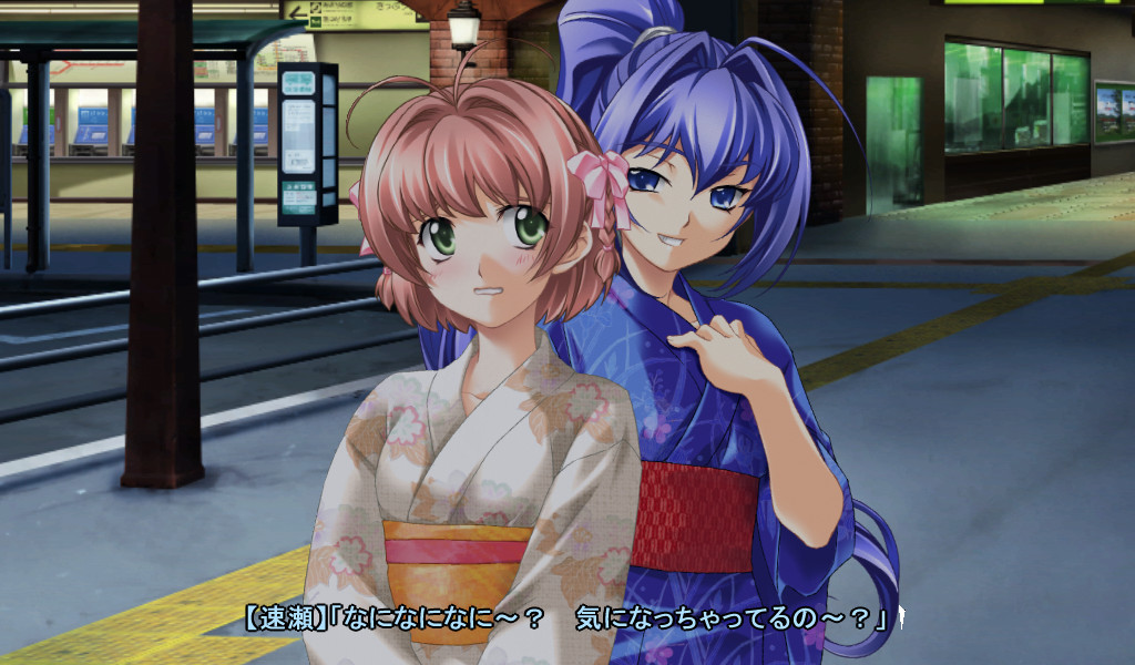 네가 바라는 영원