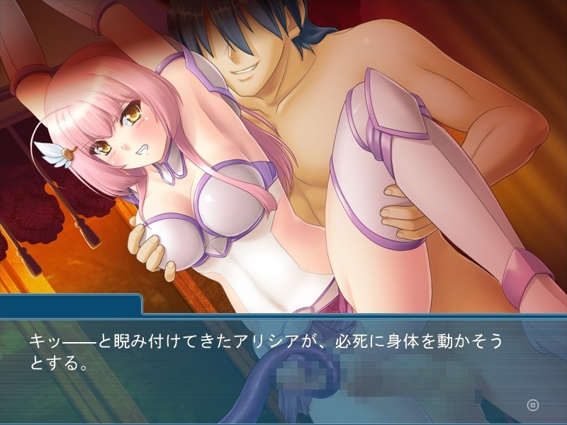 쌍성의 공주님 ～후타나리 자매와 마왕의 구애～