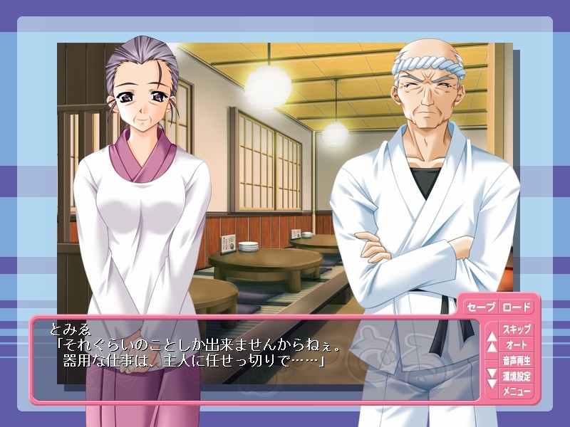 How to 후~도루~헬스 편~