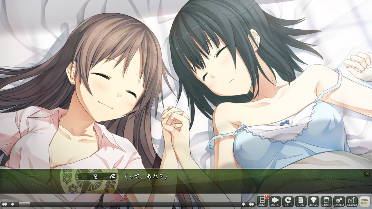 모노베노 -happy end-