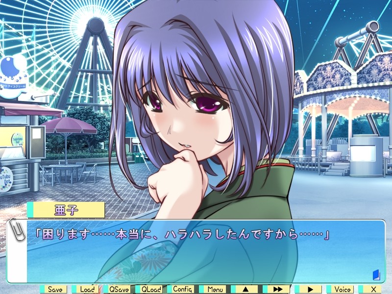 렌노코이 Others～렌노코이・아더스～