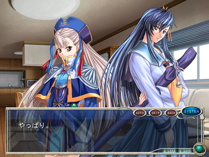 야토히메 잔키코 엑스트라: 변덕쟁이 까마귀와 장난꾸러기 공주