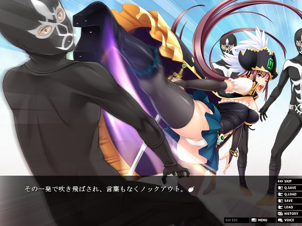 인즈마는 전 마법소녀 ～하급 전투원이었던 내가 치한을 반복하며 NTR해 함락시키다～