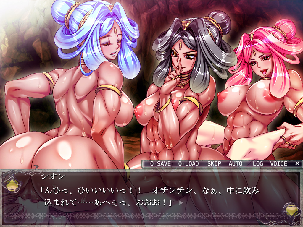 범해지는 용사Ⅴ ～아무리 레벨을 올려도, 금방 사정해버리는 나의 고추…～