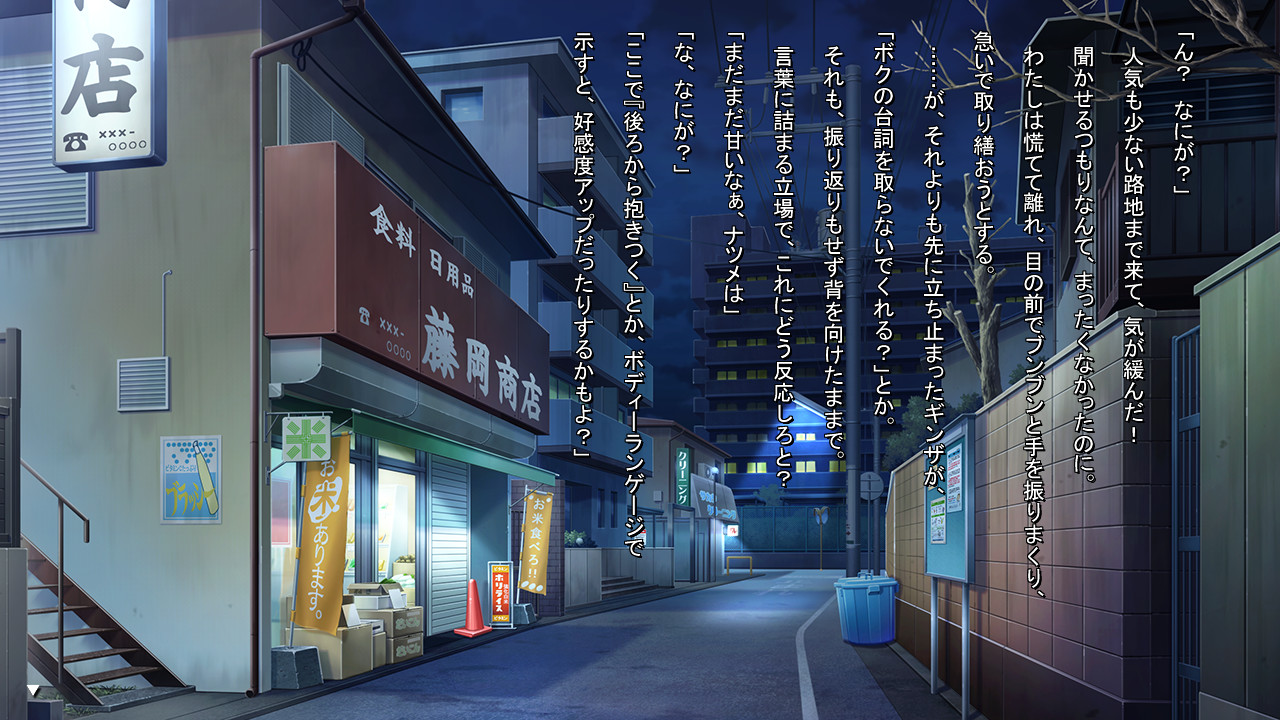 두 사람의 쿠오리아