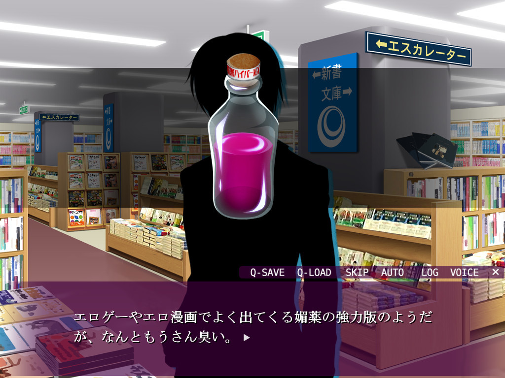 청초한 JK에게 미약 범벅인 ㅈㅈ를 즉석에서 박았더니 내 정액 변기가 되었다!