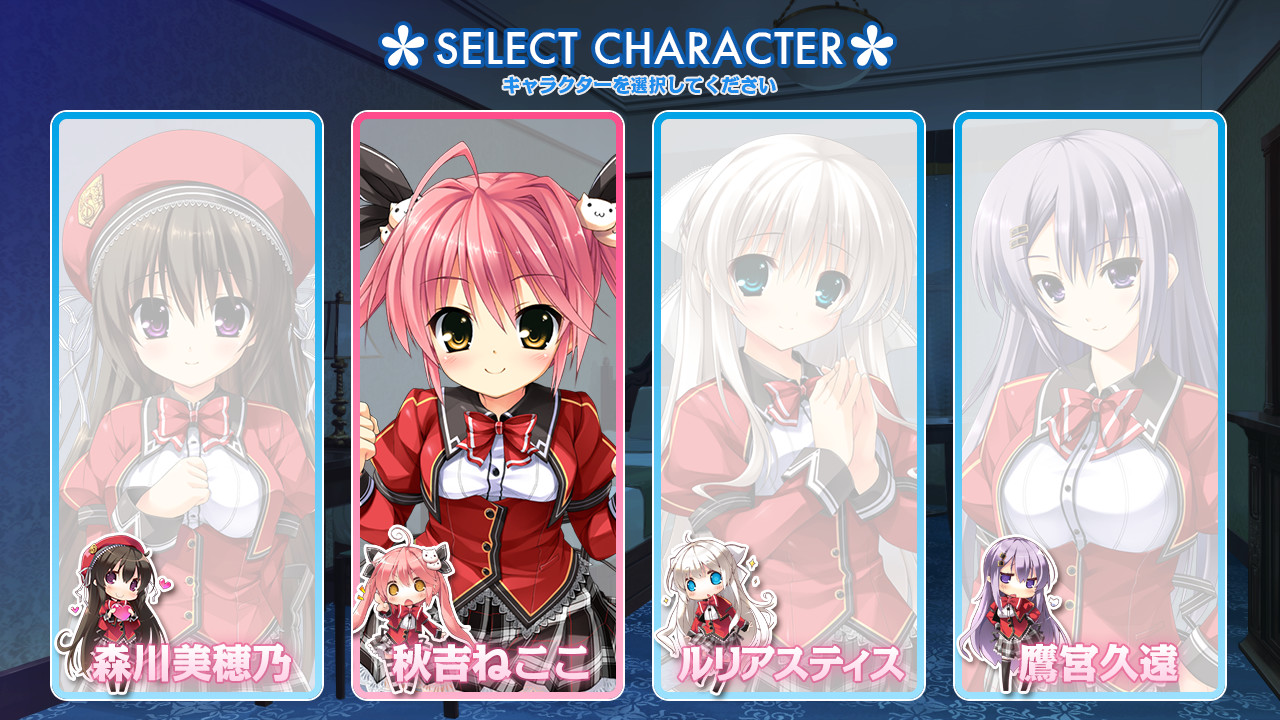 코이이로 마리아쥬