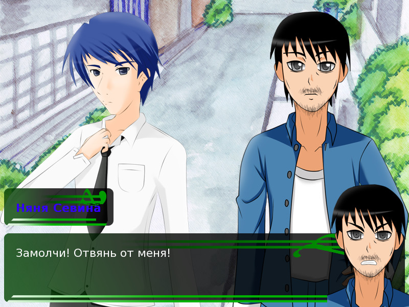 1 Billion Rupiah Girl