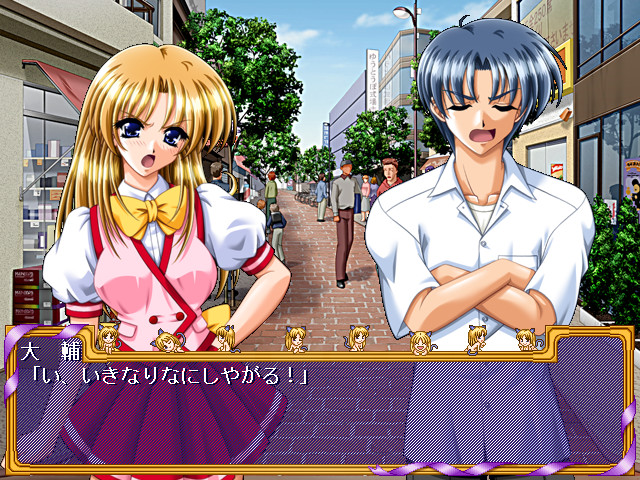 노리카탄과 함께☆