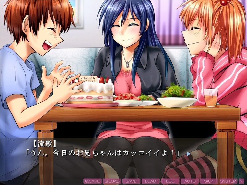 드S언니와 드S여동생~어른스러운 쇼타코가 드S인 언니와 드S인 여동생에게 학대되어 사정시킬 수 있게 되는 ADV♪