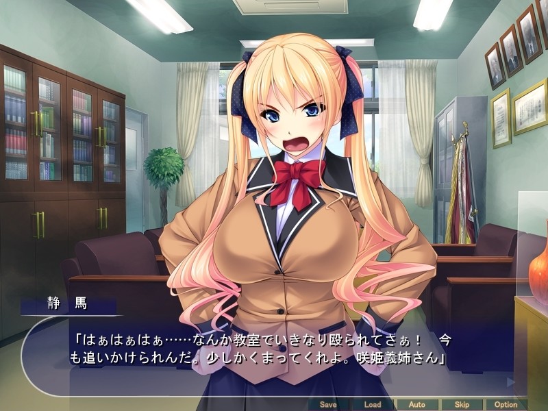 거근으로 종부 목장이 되는 마을 ～명문 모녀들을 닥치는 대로 임신시켜 정복! 거리의 암컷 구멍들이 내 가축이 되고 싶어 해!～