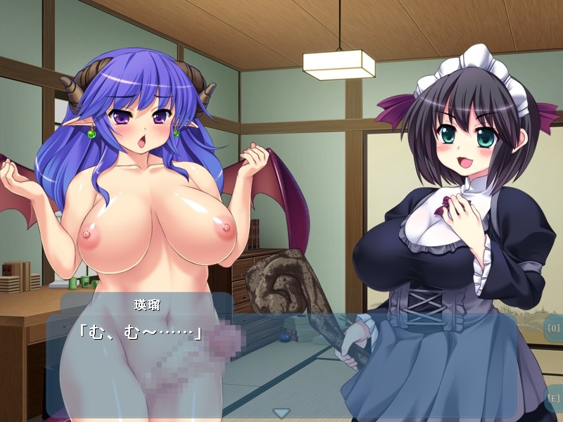 자칭・정령마술사 vs 진정・제1급악마 ～중2병을 덮치는, 7개의 촉수～