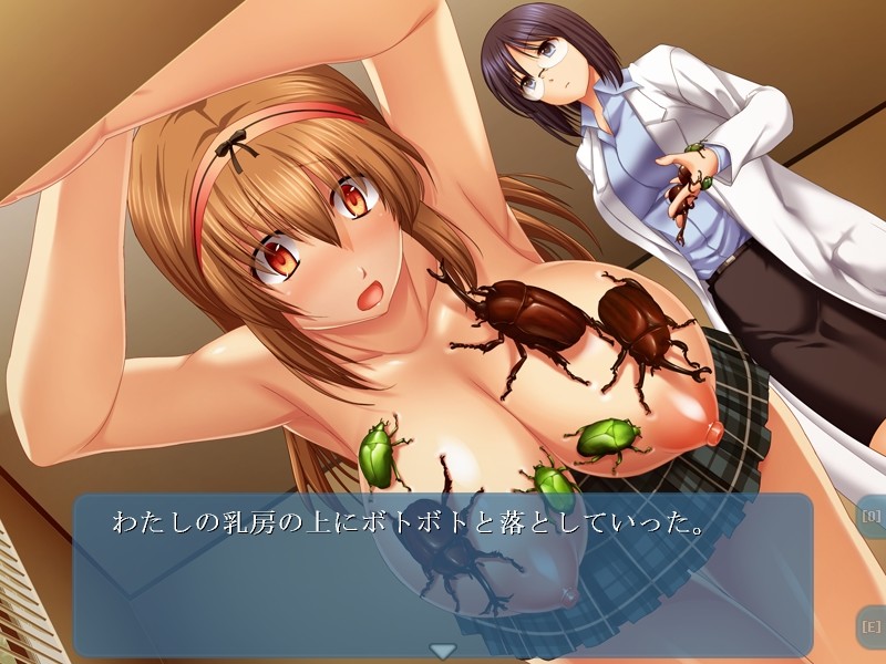 곤충간찰・슈(螽)