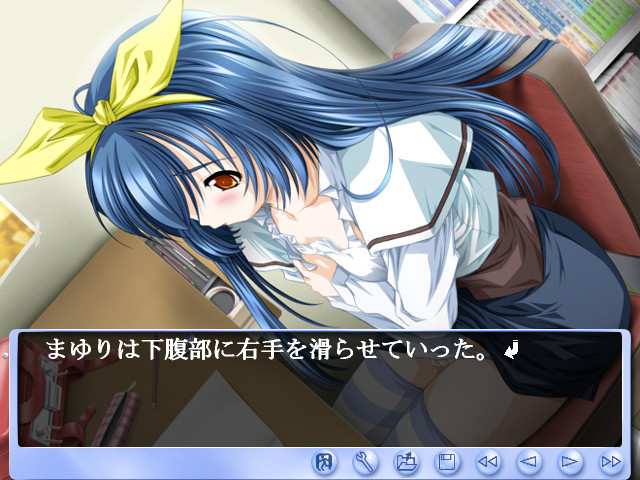 우리가 여기 있는 이상함.