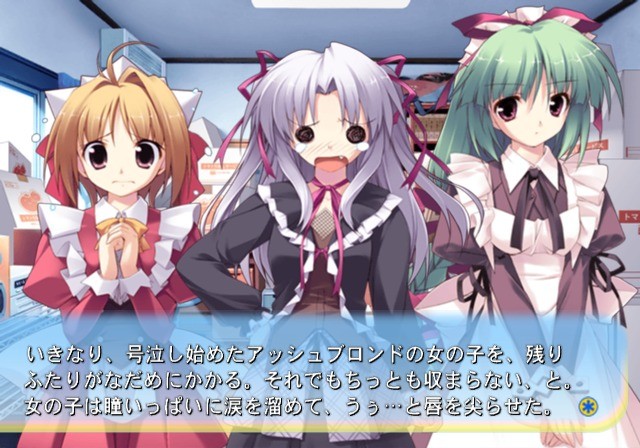 컬러풀 아쿠아리움