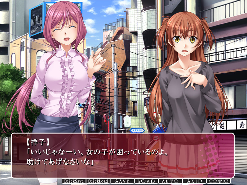 야리토모 펫 욕정생활