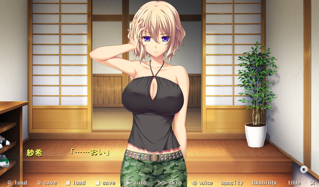 나마이키 ～나마이키장(生粋荘)에 어서 오세요!～