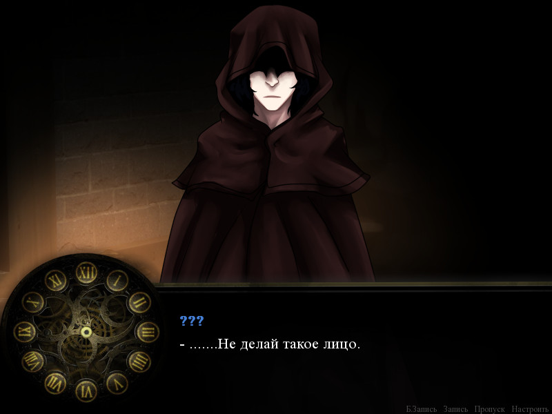 Welcome to Scaretale: Three Past Midnight