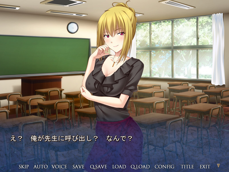 수면쾌락광 IKU, 더러움을 모르는 처녀인 채로 그 지체는 개발되어 간다